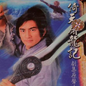 乱尘秘录三部曲是哪三部
