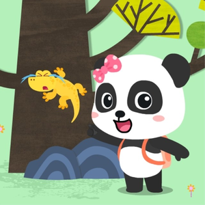 乱尘秘录三部曲是哪三部
