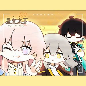 乱尘秘录三部曲是哪三部
