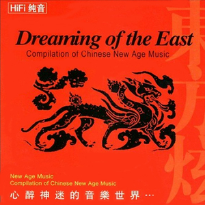 乱尘秘录三部曲是哪三部
