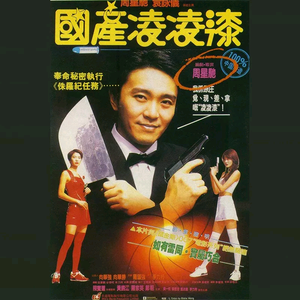 乱尘秘录三部曲是哪三部
