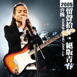 乱尘秘录三部曲是哪三部
