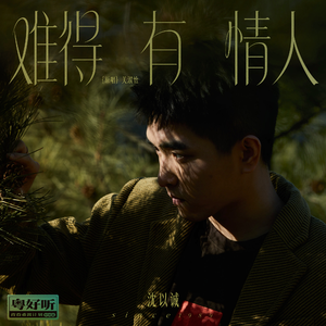 乱尘秘录三部曲是哪三部
