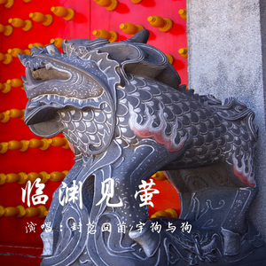 乱尘秘录三部曲是哪三部
