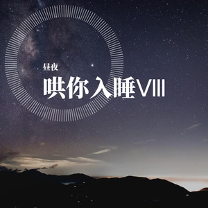 乱尘秘录三部曲是哪三部
