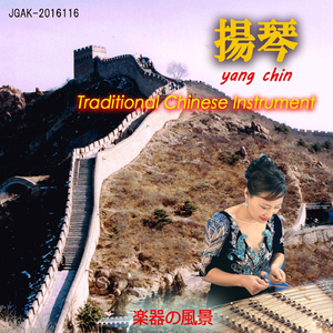 乱尘秘录三部曲是哪三部
